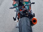 Angebot KTM 1290 Super Duke R