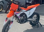 Angebot KTM 450 SMR