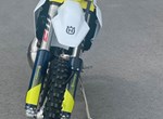 Angebot Husqvarna TE 300