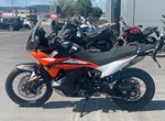 Angebot KTM 890 Adventure