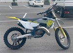 Angebot Husqvarna TC 125