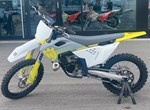 Angebot Husqvarna TC 125