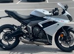 Angebot Triumph Daytona 600