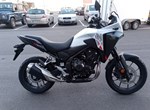 Angebot Honda NX500