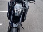 Angebot KTM 1290 Super Duke R