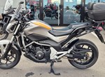 Angebot Honda NC700S DCT