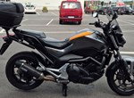 Angebot Honda NC700S DCT