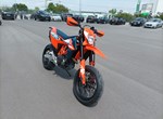 Angebot KTM 690 SMC R