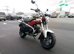 Angebot Honda Dax 125