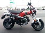 Angebot Honda Dax 125