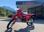 Angebot GASGAS MC 125