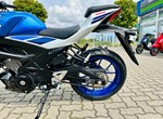 Angebot Suzuki GSX-S125