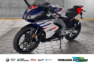 Angebot Aprilia RS 125