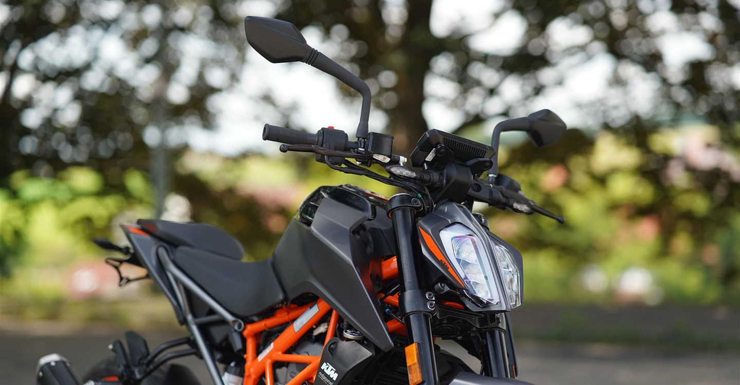 Angebot KTM 125 Duke