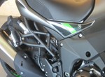 Angebot Kawasaki Versys 1000