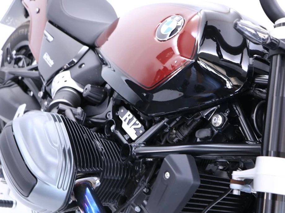 Angebot BMW R 12 Bild 10: Angebot BMW R 12