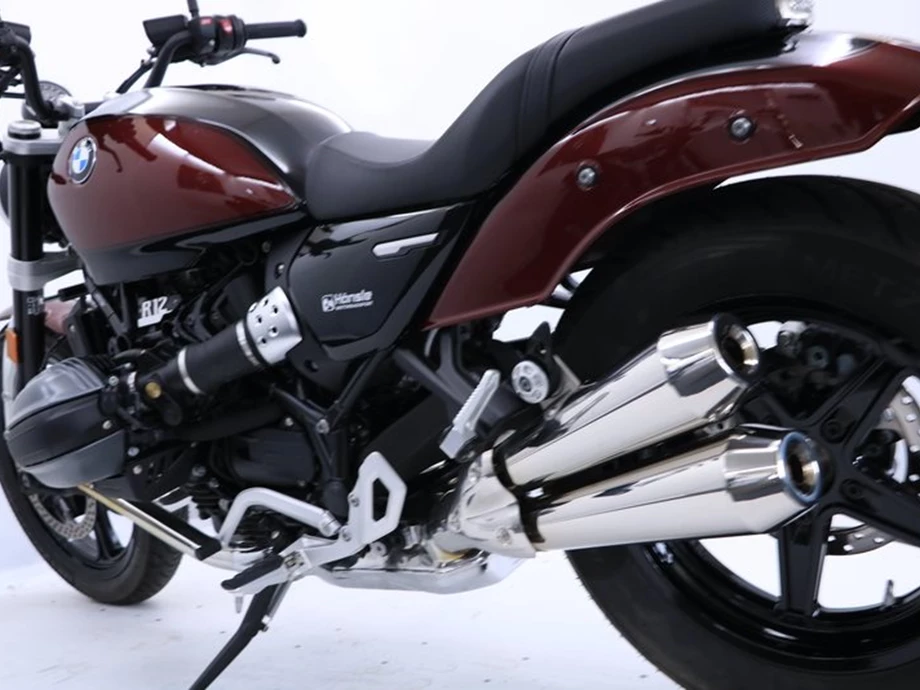 Angebot BMW R 12 Bild 13: Angebot BMW R 12