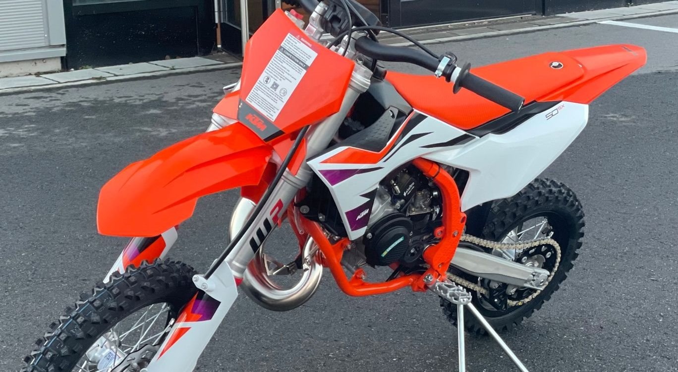 Angebot KTM 50 SX