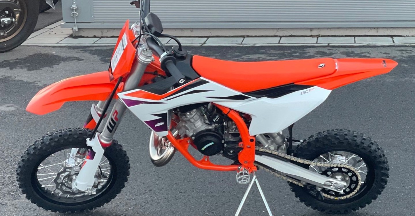 Angebot KTM 50 SX