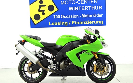 Motorrad Occasion Kawasaki Ninja ZX-10R - Bild 1