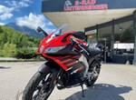 Angebot Aprilia RS 125 ABS