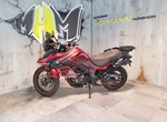 Angebot Suzuki V-Strom 650 XT