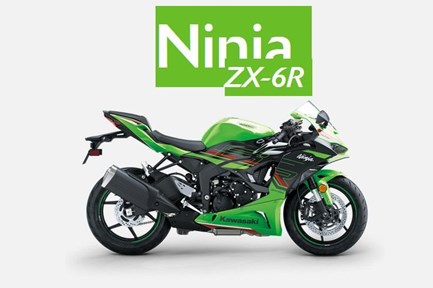 Kawasaki Ninja ZX-6R