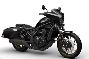 Angebot Honda CMX1100T Rebel