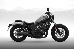 Angebot Honda CMX500 Rebel