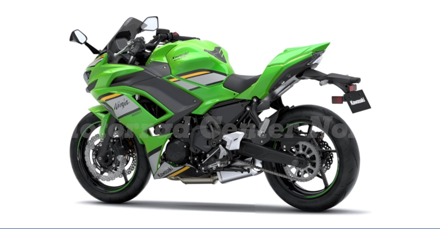 Angebot Kawasaki Ninja 650