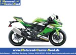 Angebot Kawasaki Ninja ZX-4RR