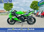 Angebot Kawasaki Ninja ZX-4RR