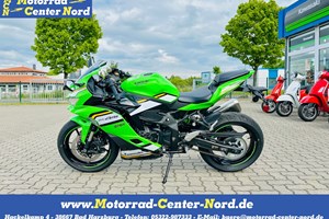 Angebot Kawasaki Ninja ZX-4RR