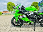 Angebot Kawasaki Ninja ZX-4RR