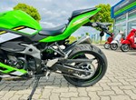 Angebot Kawasaki Ninja ZX-4RR