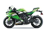 Angebot Kawasaki Ninja ZX-4RR