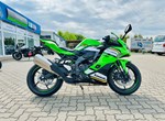 Angebot Kawasaki Ninja ZX-4RR