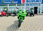 Angebot Kawasaki Ninja ZX-4RR