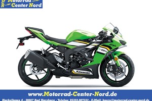 Angebot Kawasaki Ninja ZX-6R