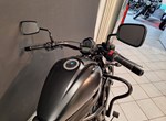 Angebot Kawasaki Vulcan S