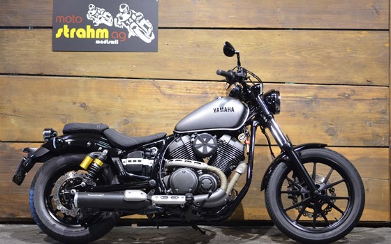 Motorrad Occasion Yamaha XV 950 R - Bild 2