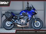 Angebot Yamaha MT-07