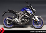 Angebot Yamaha MT-125