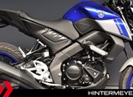 Angebot Yamaha MT-125