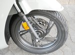 Angebot Honda SH125i