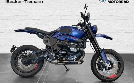 Gebrauchtmotorrad BMW R nineT Urban G/S - Bild 5