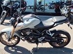 Angebot Honda CB125R