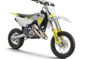 Angebot Husqvarna TC 85 19/16