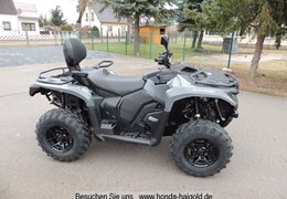 Neumotorrad Can-Am Outlander Max 500