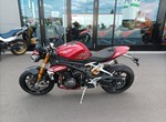 Angebot Triumph Speed Triple 1200 RS